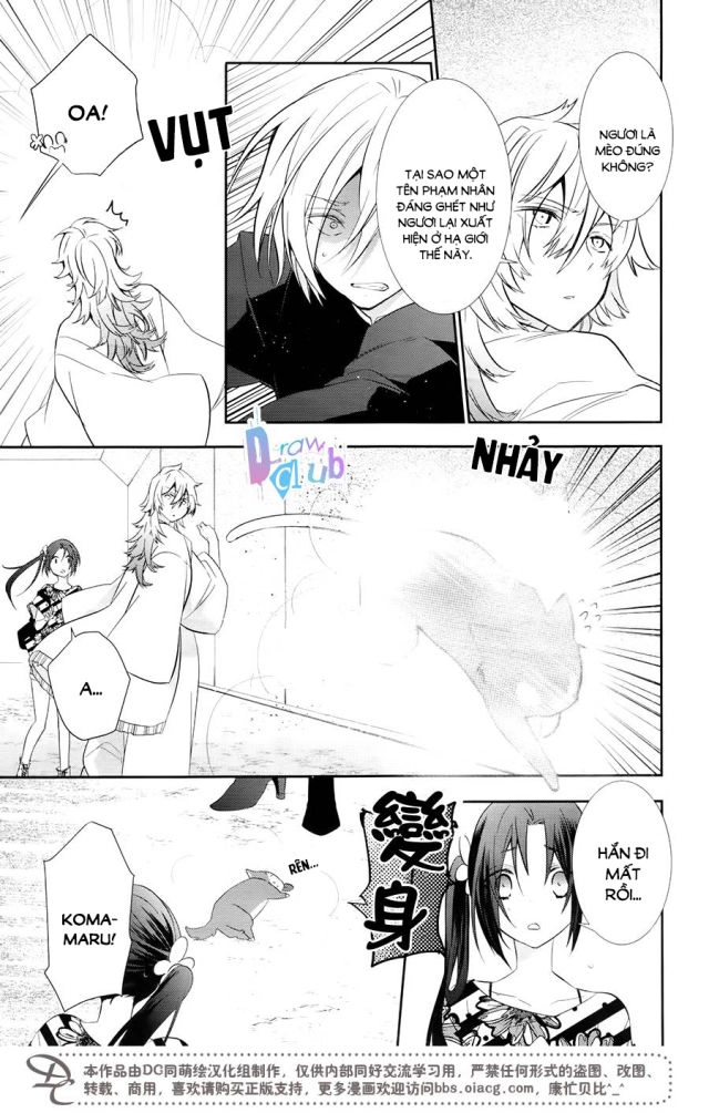 Eto Royale Chapter 6 - 15