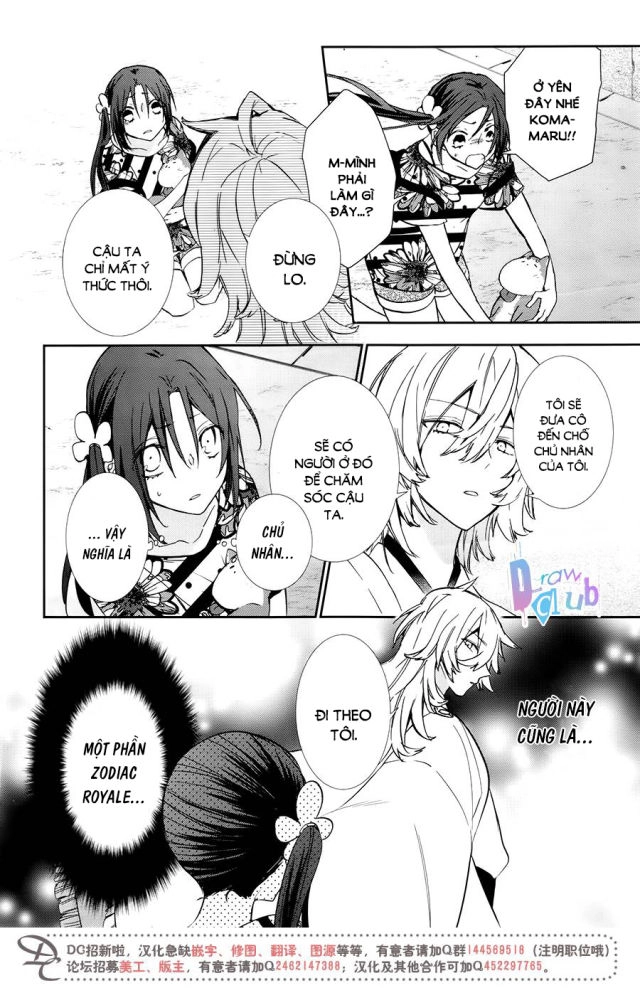 Eto Royale Chapter 6 - 16