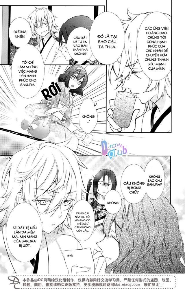 Eto Royale Chapter 6 - 23