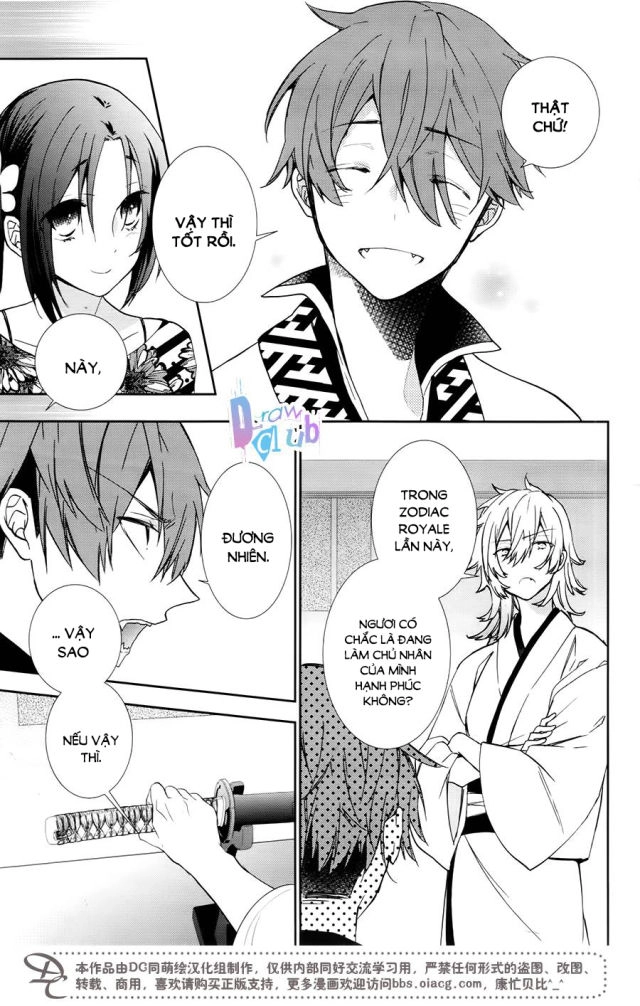 Eto Royale Chapter 6 - 27