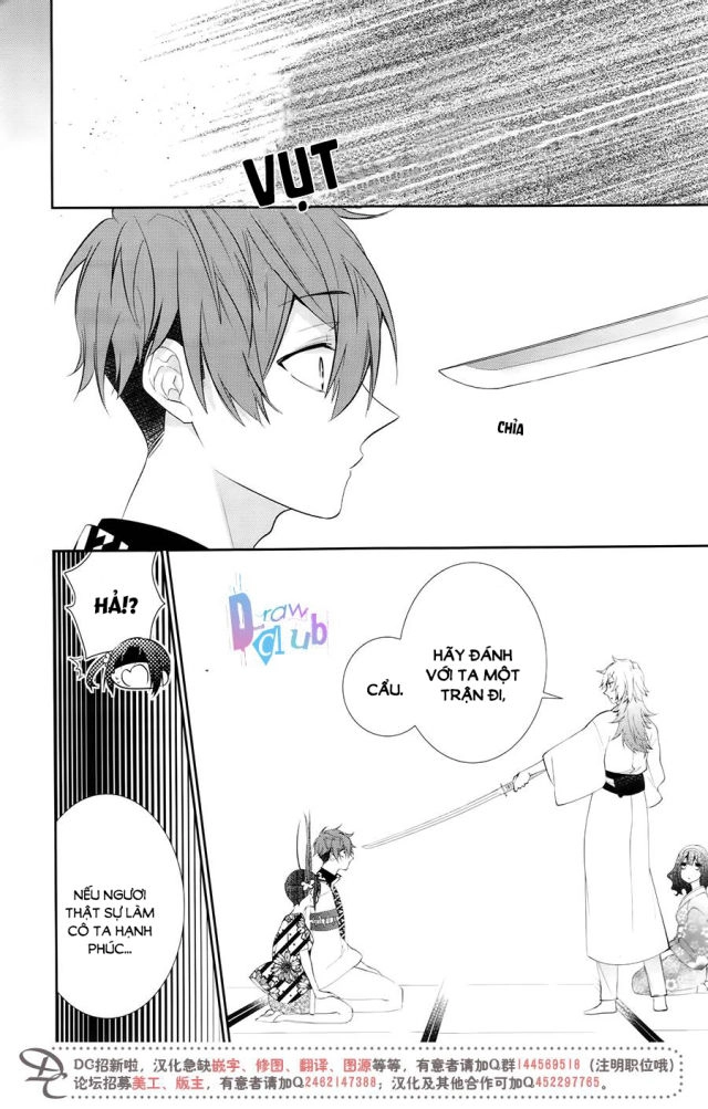 Eto Royale Chapter 6 - 28