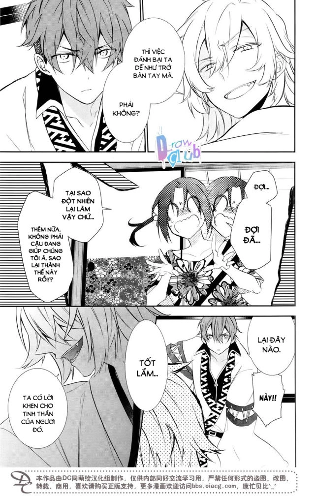 Eto Royale Chapter 6 - 29