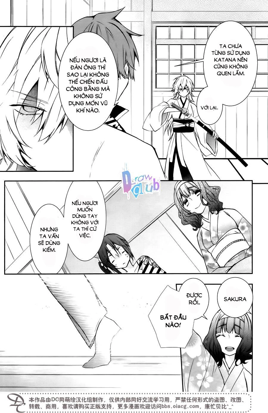 Eto Royale Chapter 7 - 4