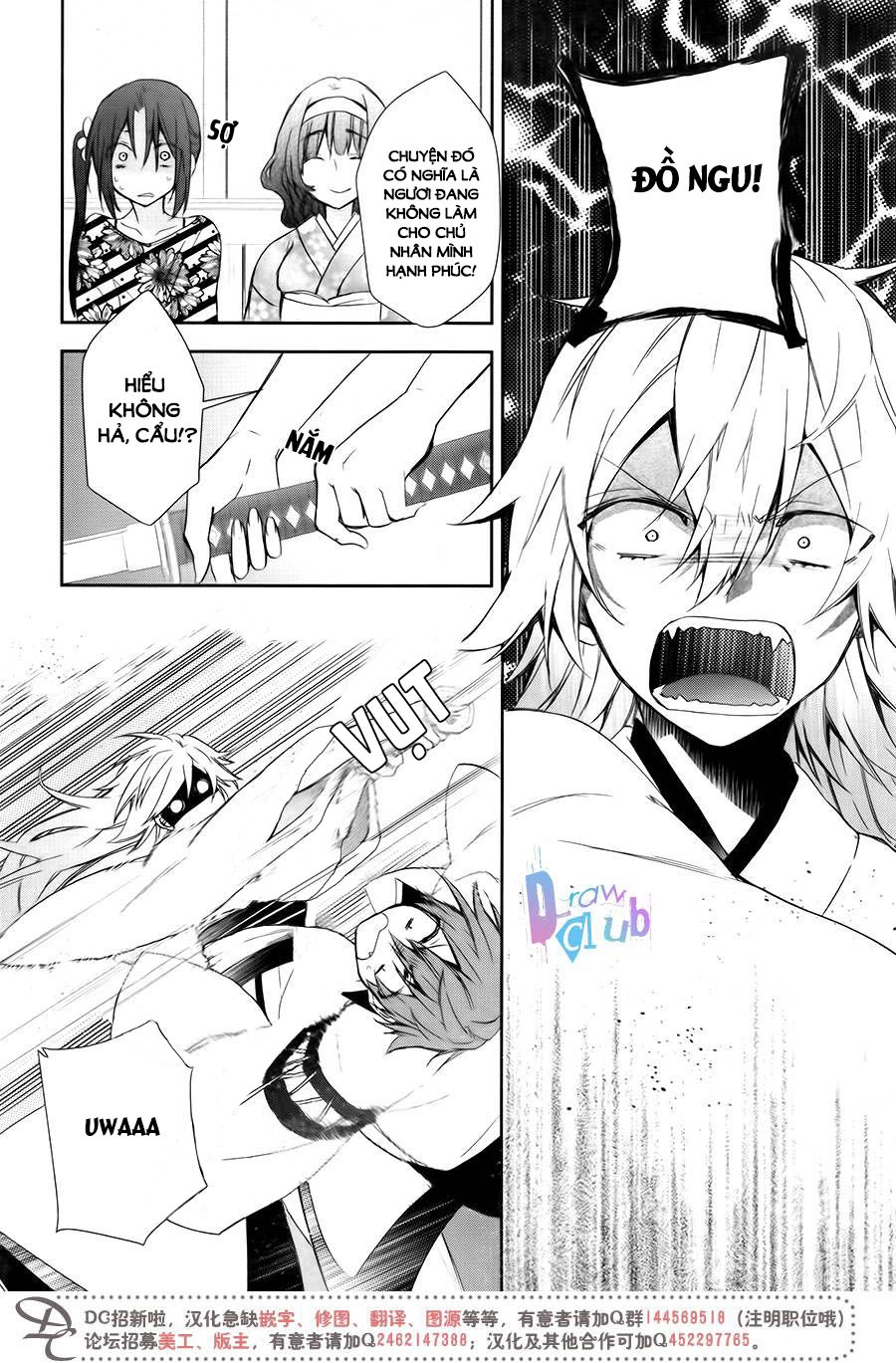 Eto Royale Chapter 7 - 13