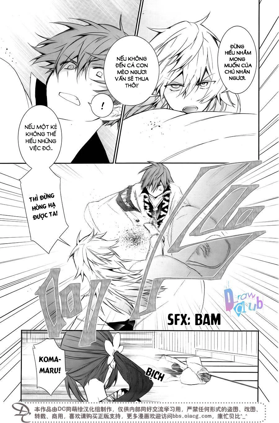 Eto Royale Chapter 7 - 14