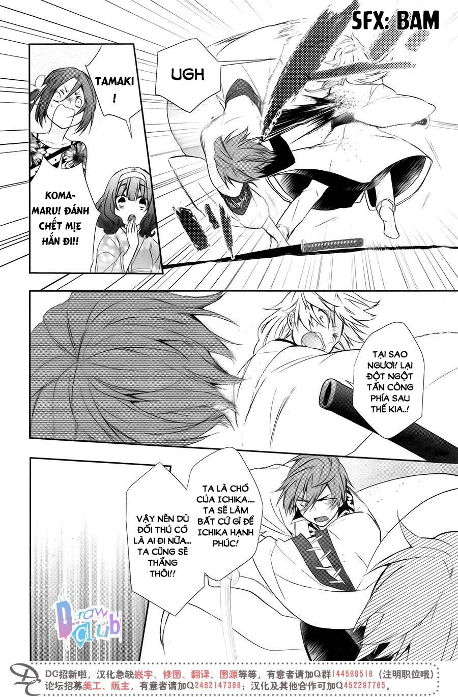 Eto Royale Chapter 7 - 21