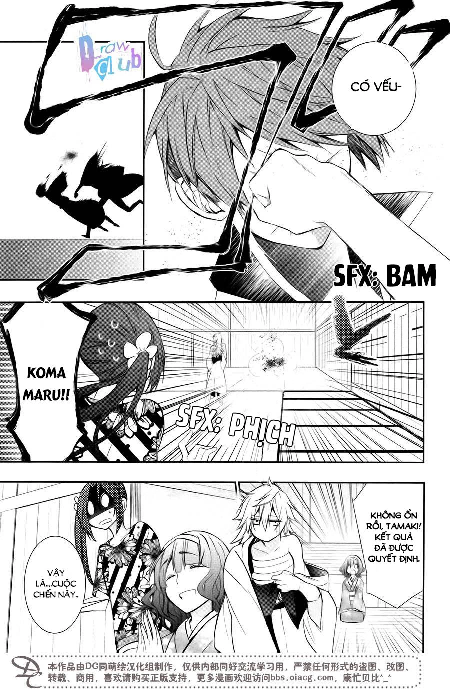 Eto Royale Chapter 7 - 24