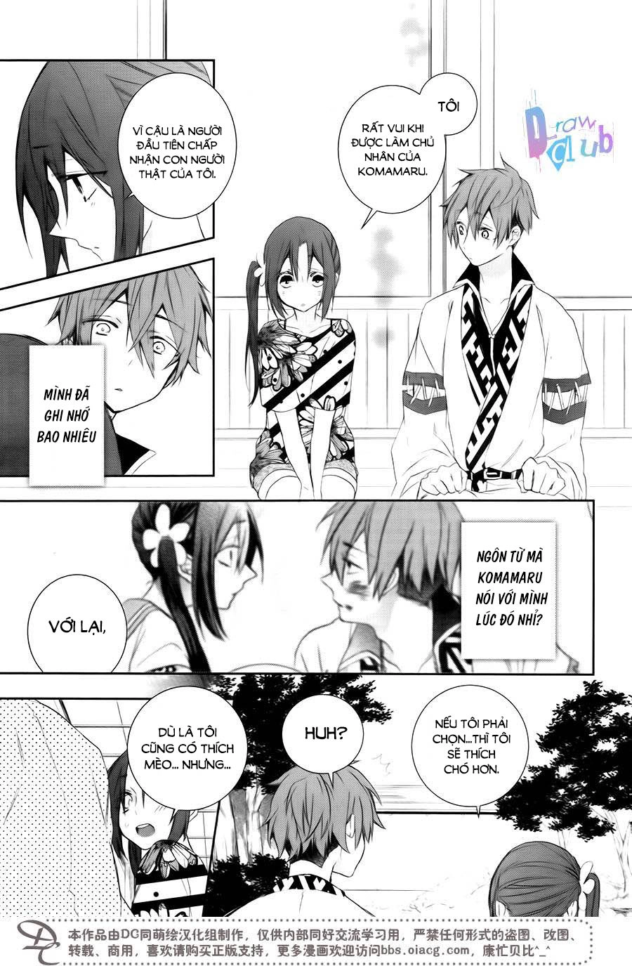 Eto Royale Chapter 7 - 28