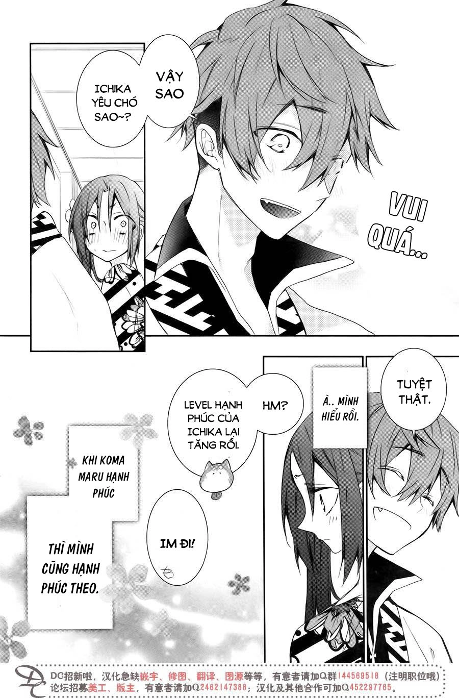 Eto Royale Chapter 7 - 29