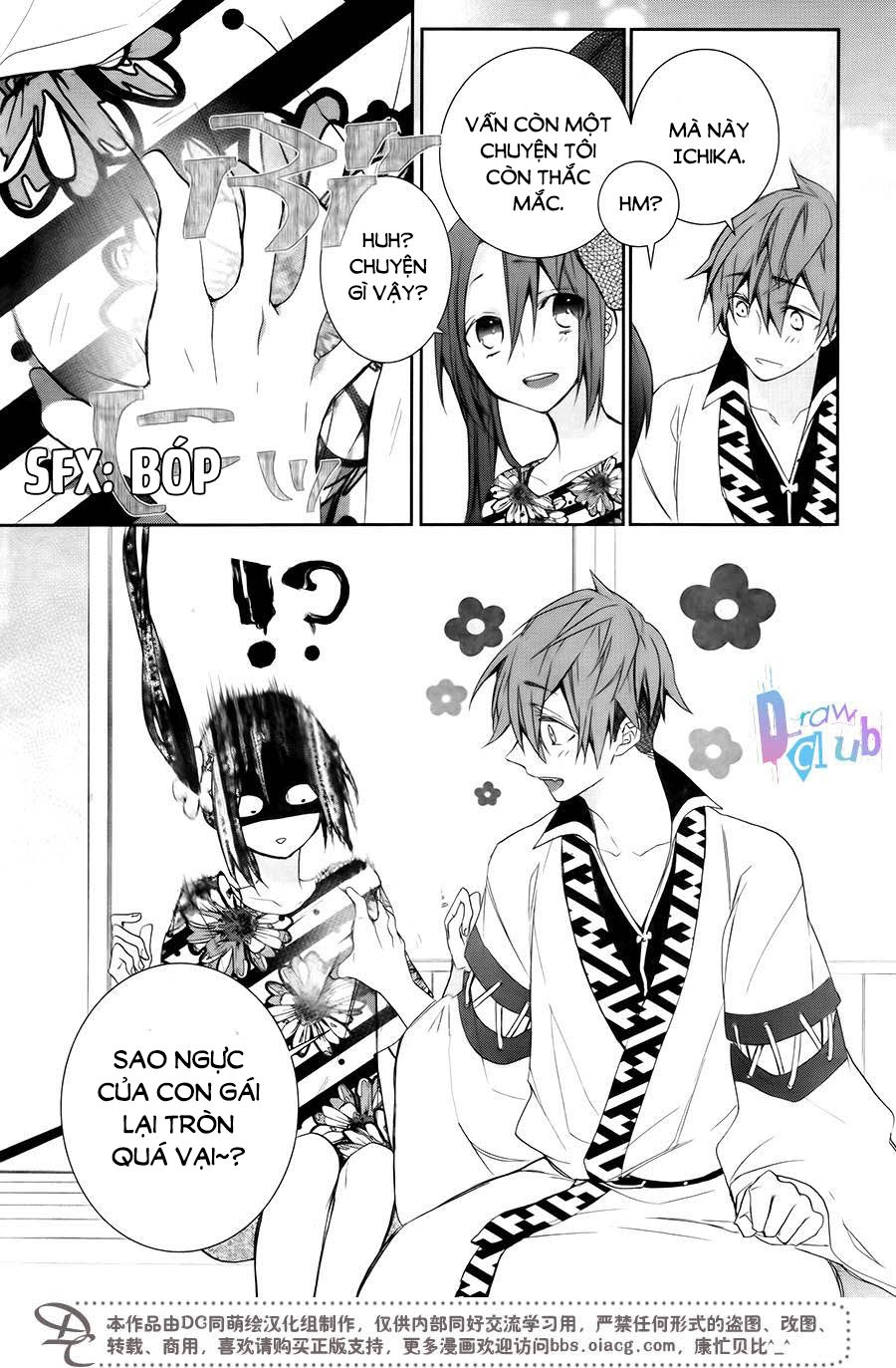 Eto Royale Chapter 7 - 30