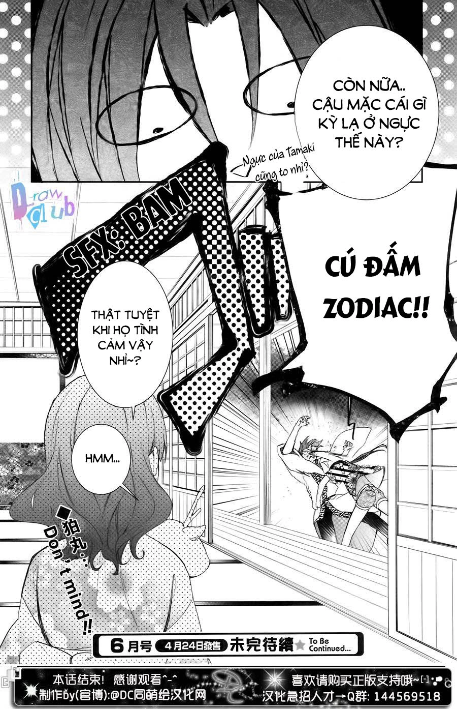 Eto Royale Chapter 7 - 31