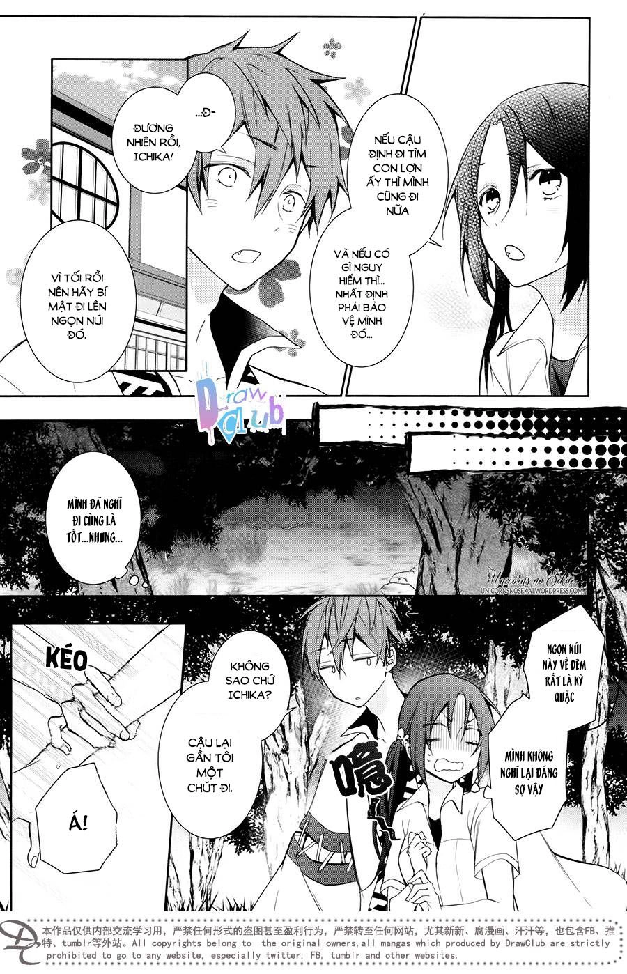 Eto Royale Chapter 8 - 11