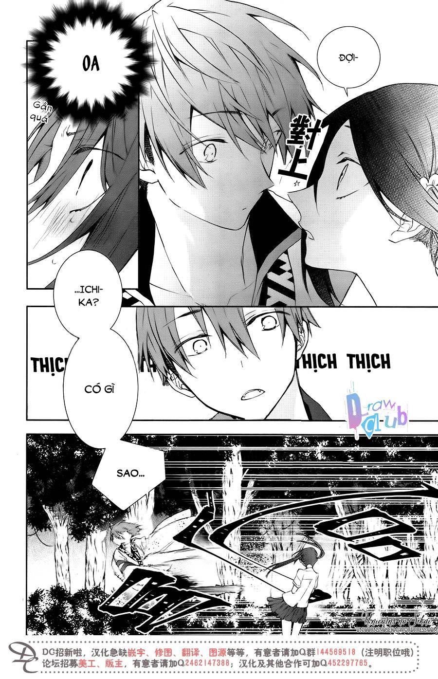 Eto Royale Chapter 8 - 12