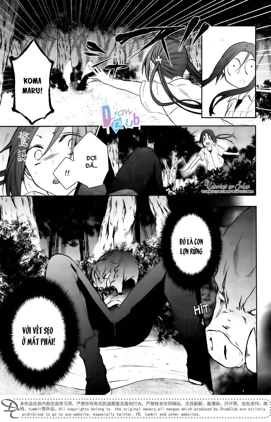 Eto Royale Chapter 8 - 13