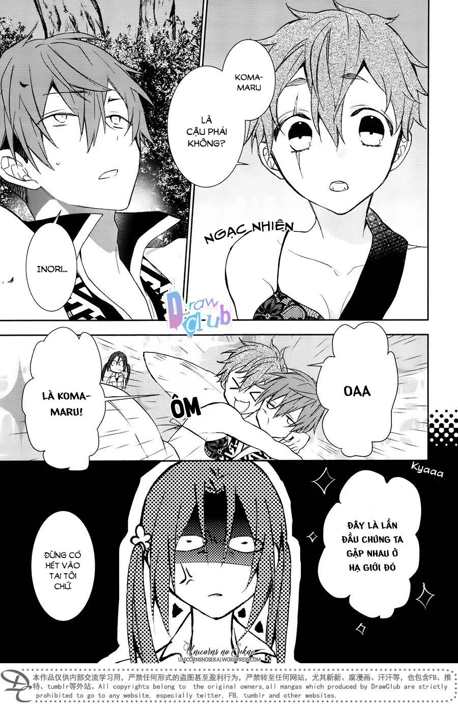 Eto Royale Chapter 8 - 15