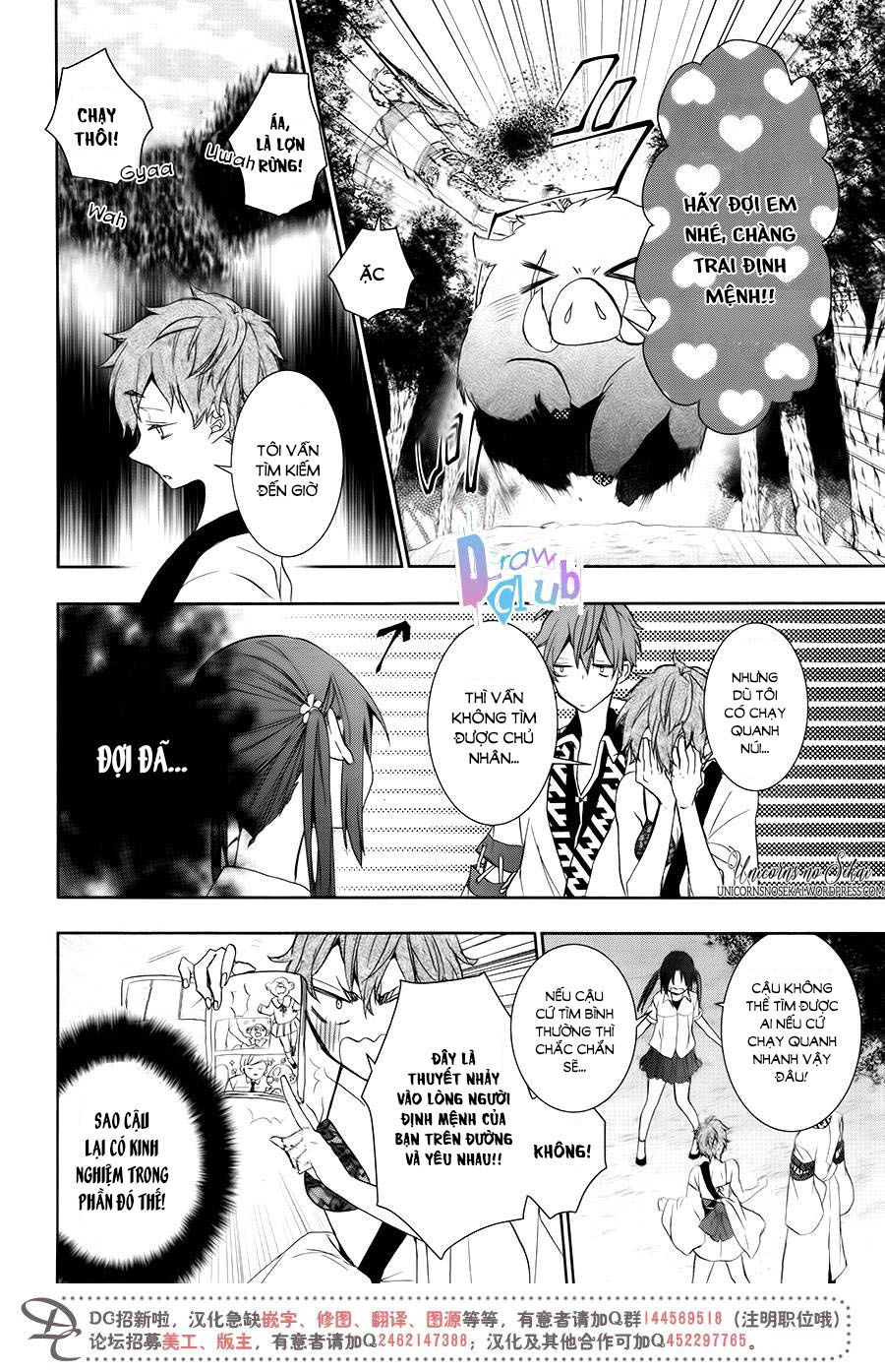 Eto Royale Chapter 8 - 18