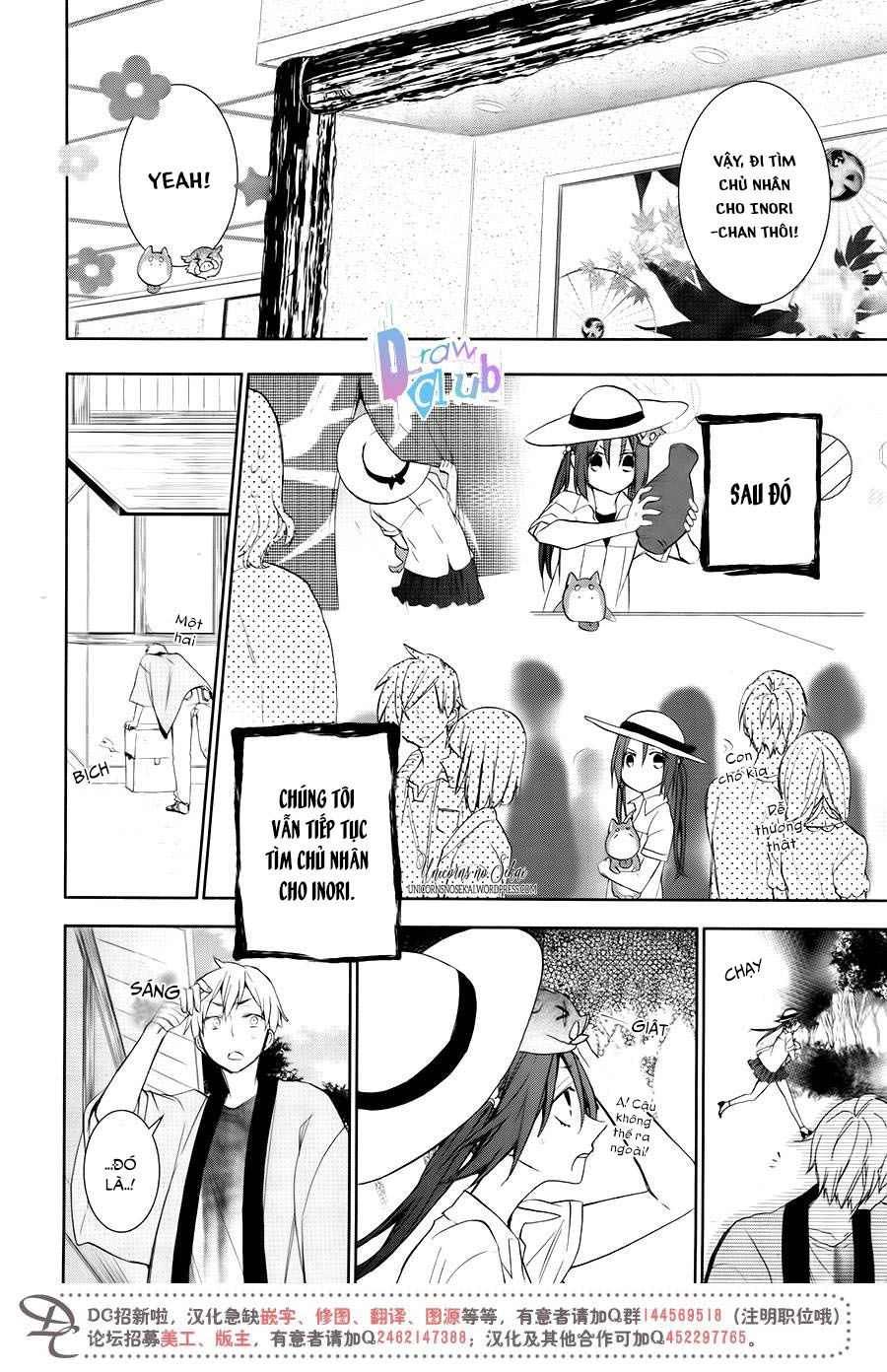 Eto Royale Chapter 8 - 22