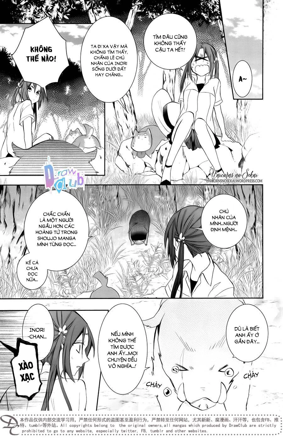 Eto Royale Chapter 8 - 23