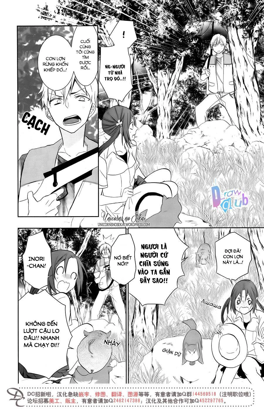 Eto Royale Chapter 8 - 24