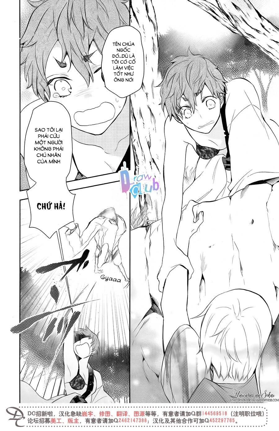 Eto Royale Chapter 8 - 28