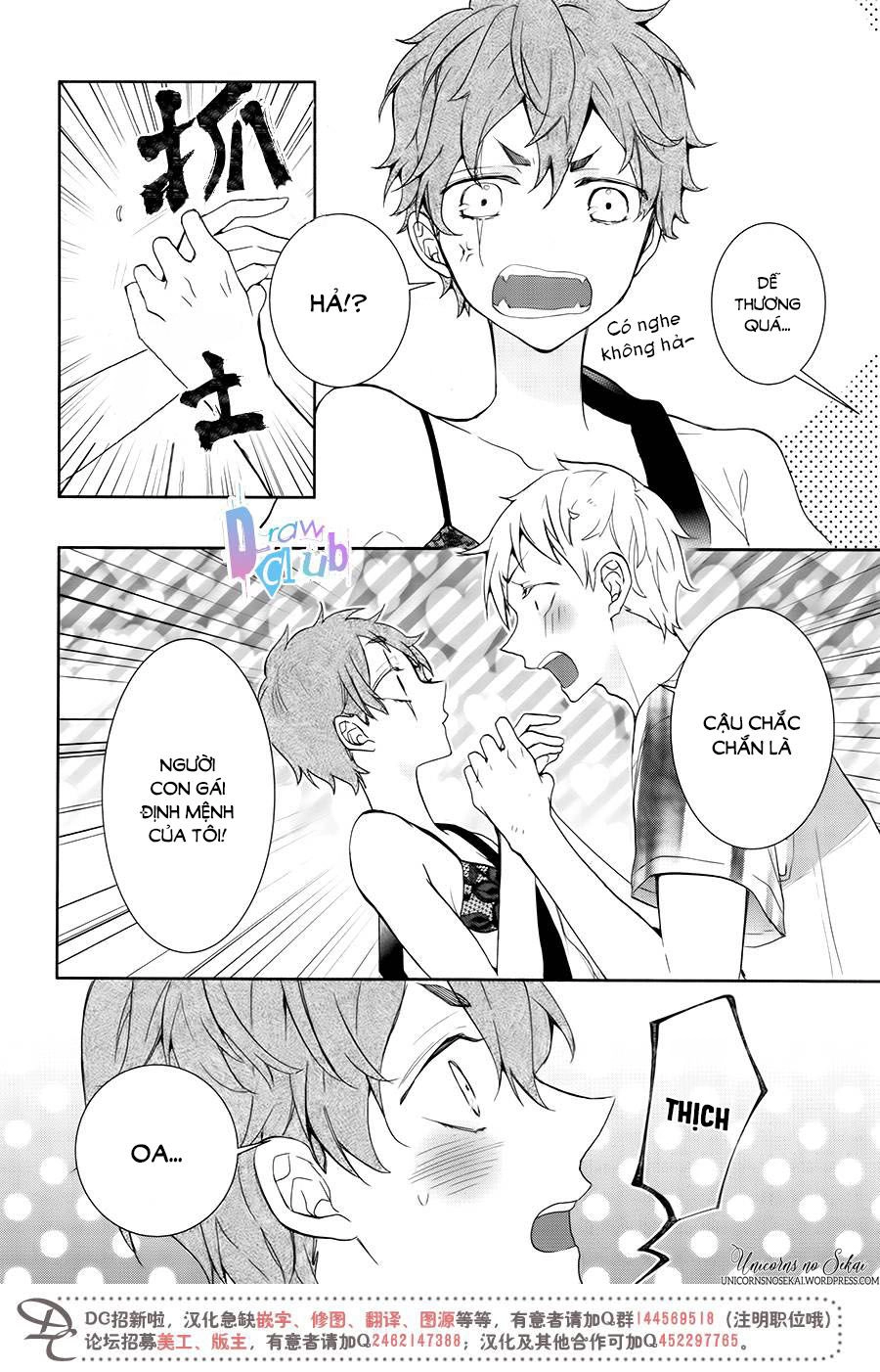 Eto Royale Chapter 8 - 30