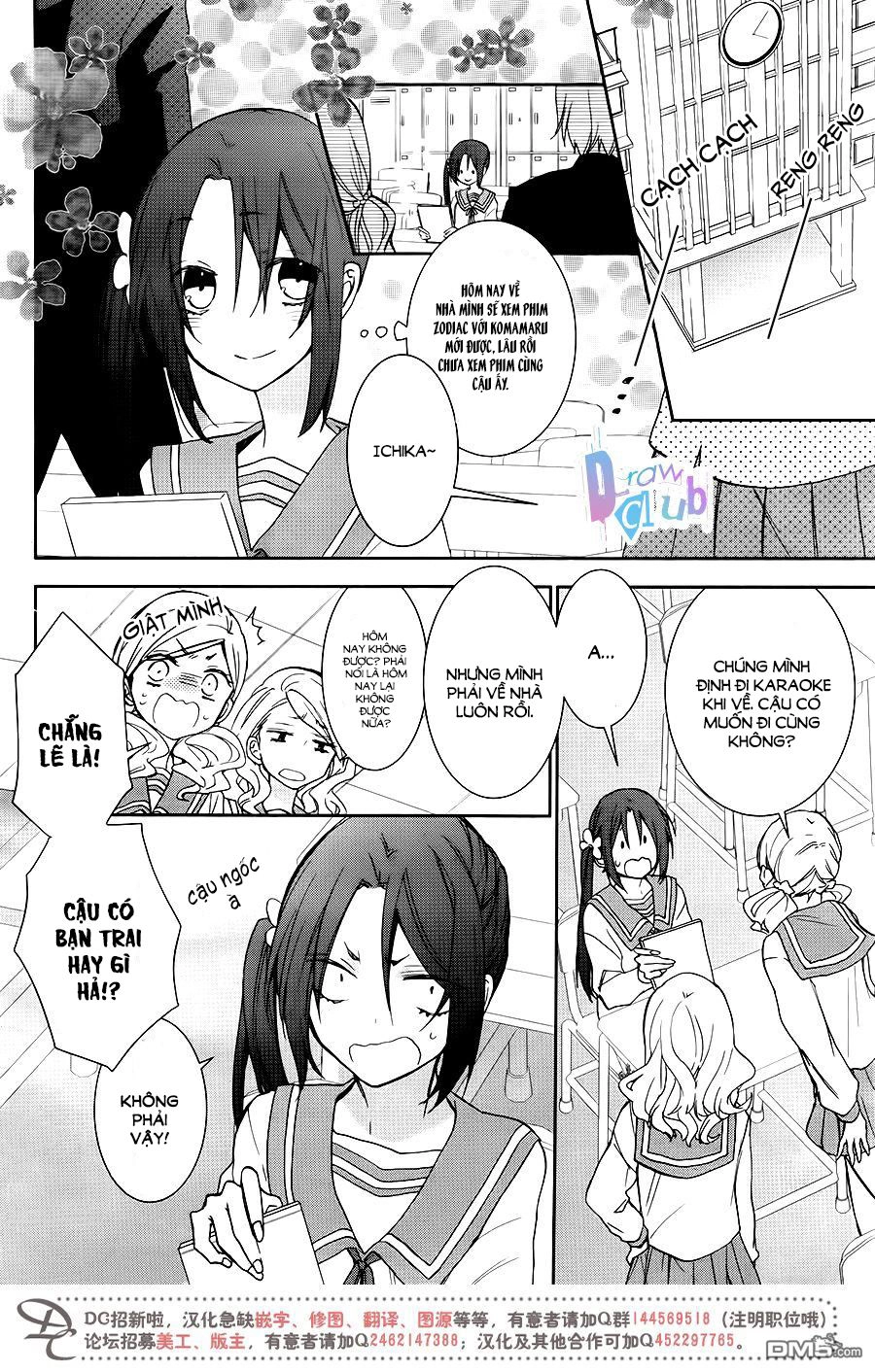 Eto Royale Chapter 9 - 5