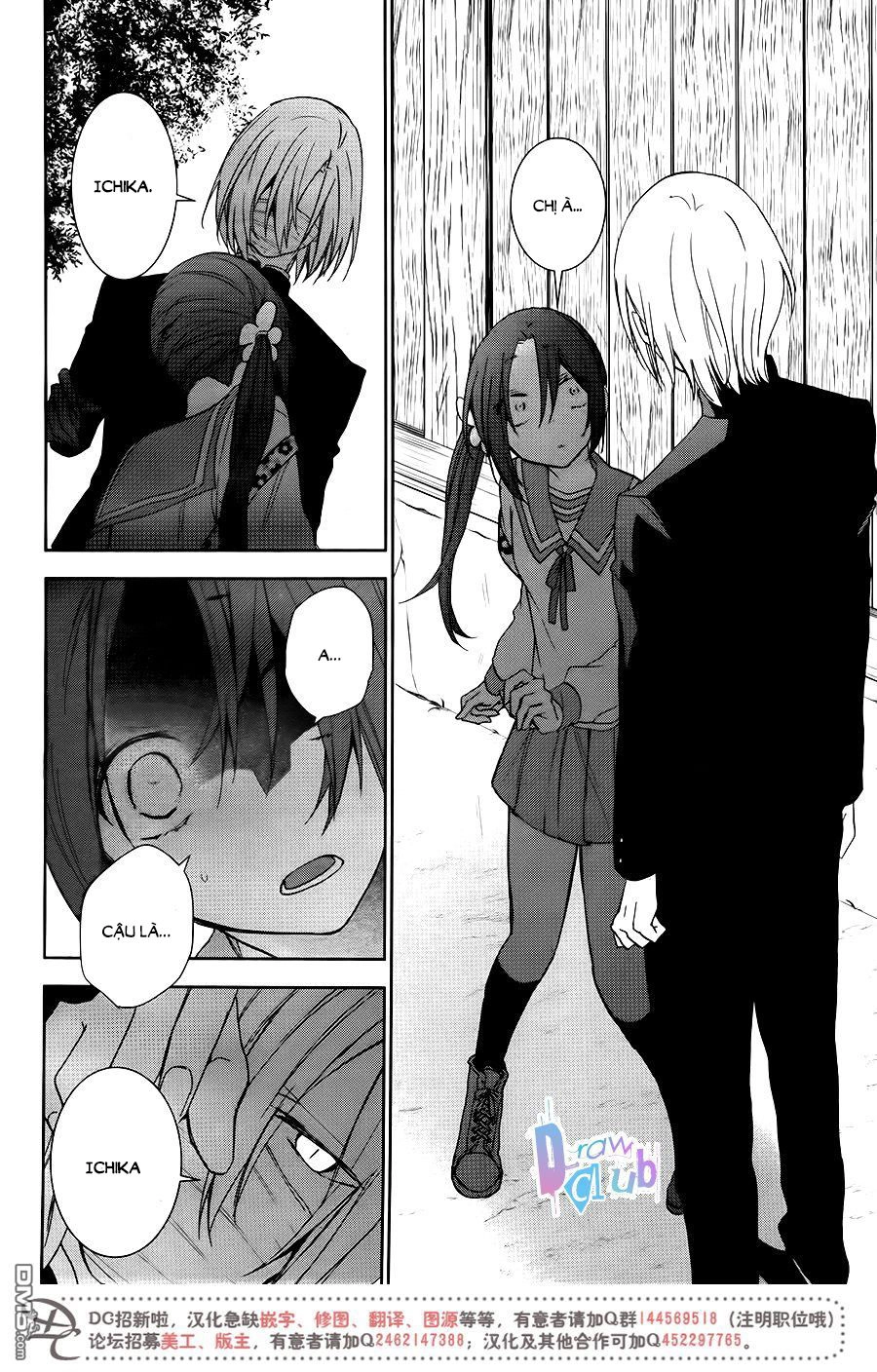 Eto Royale Chapter 9 - 9