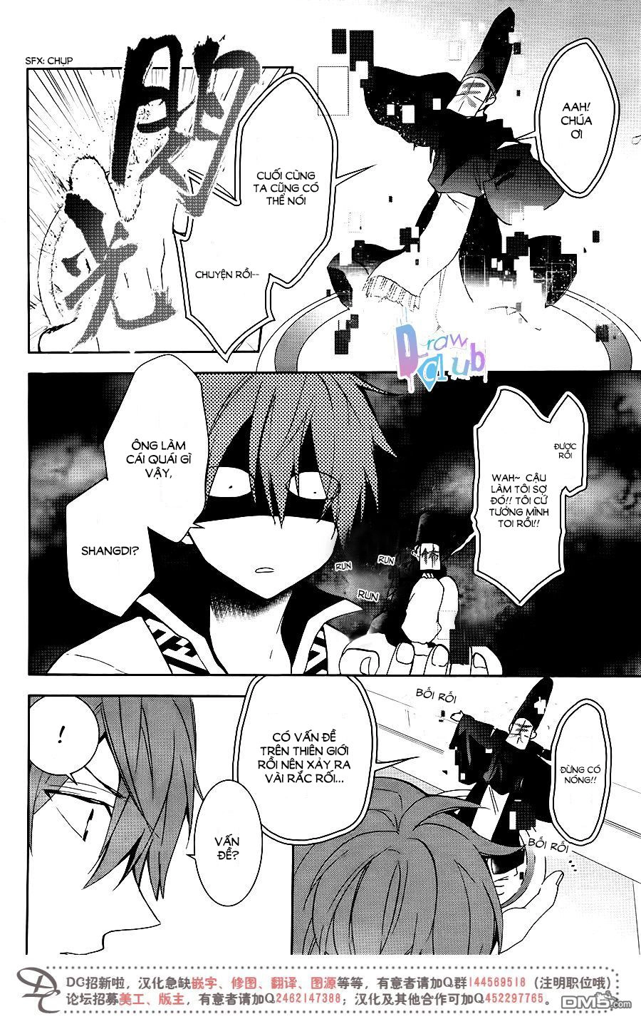 Eto Royale Chapter 9 - 11