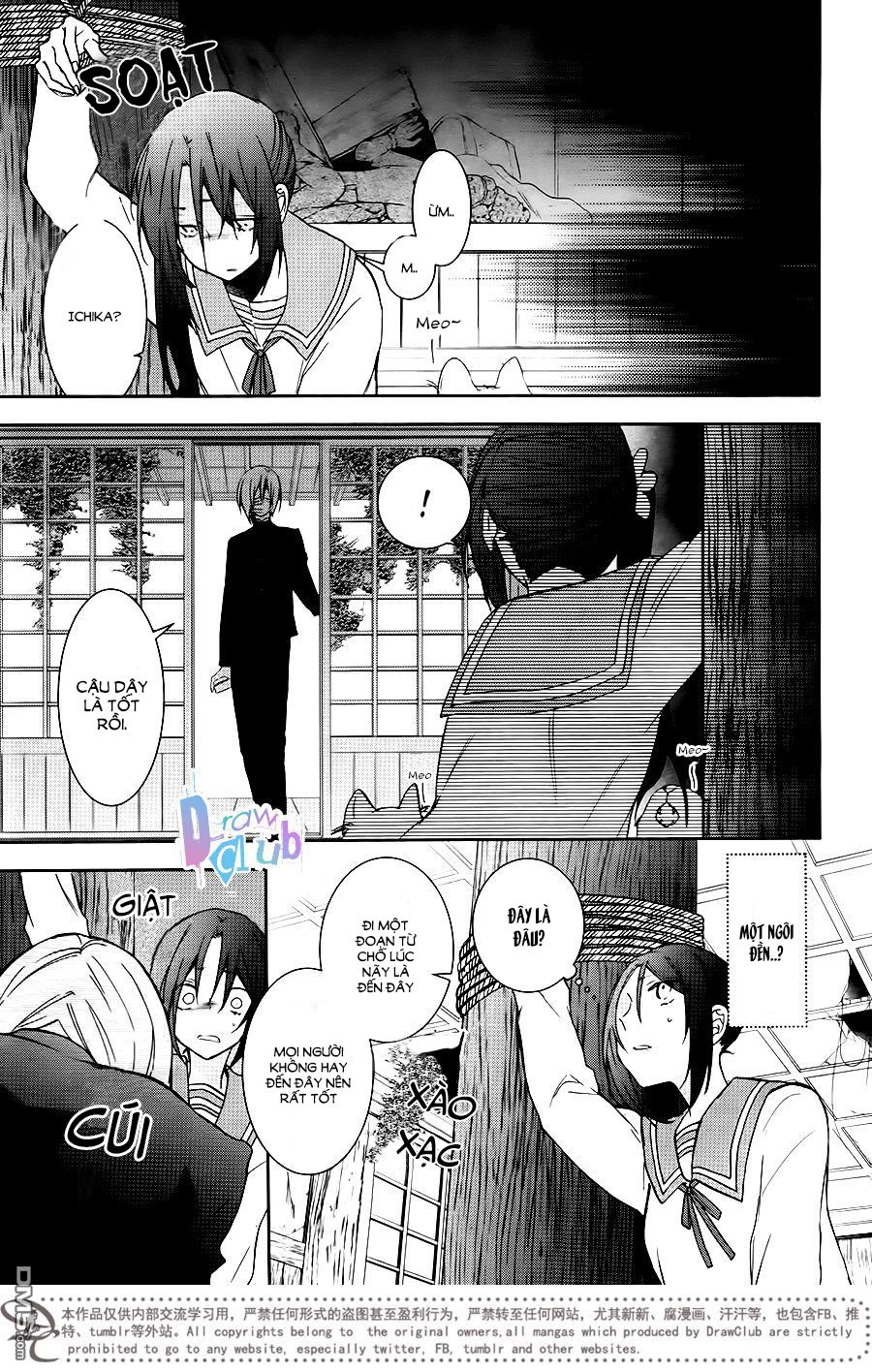 Eto Royale Chapter 9 - 14