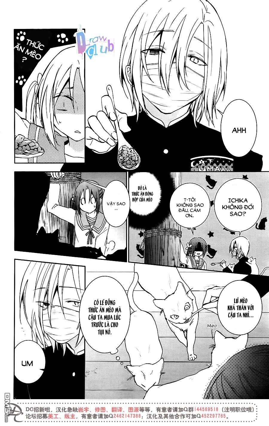 Eto Royale Chapter 9 - 15