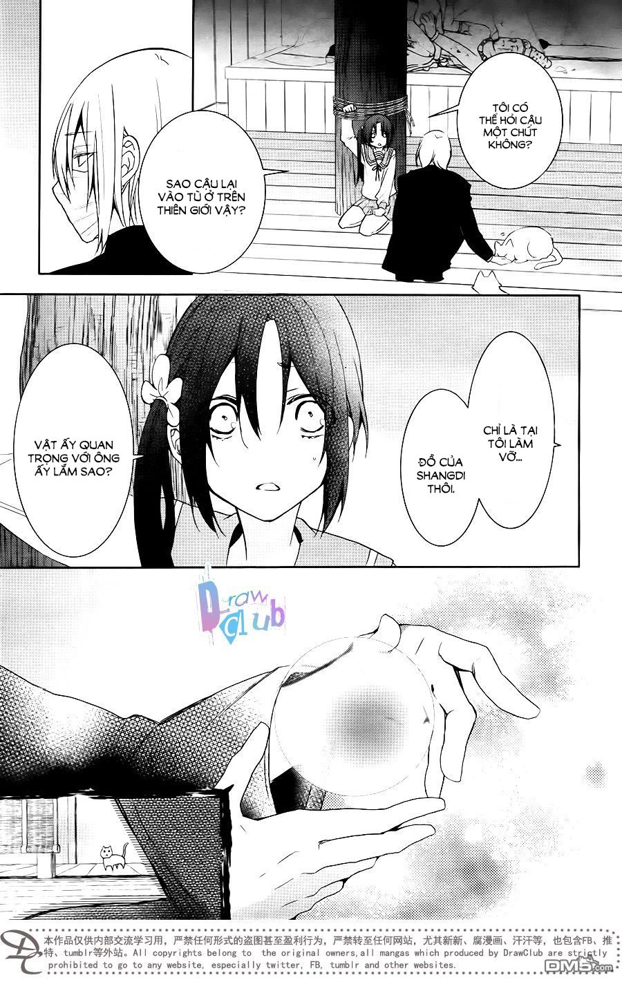 Eto Royale Chapter 9 - 16