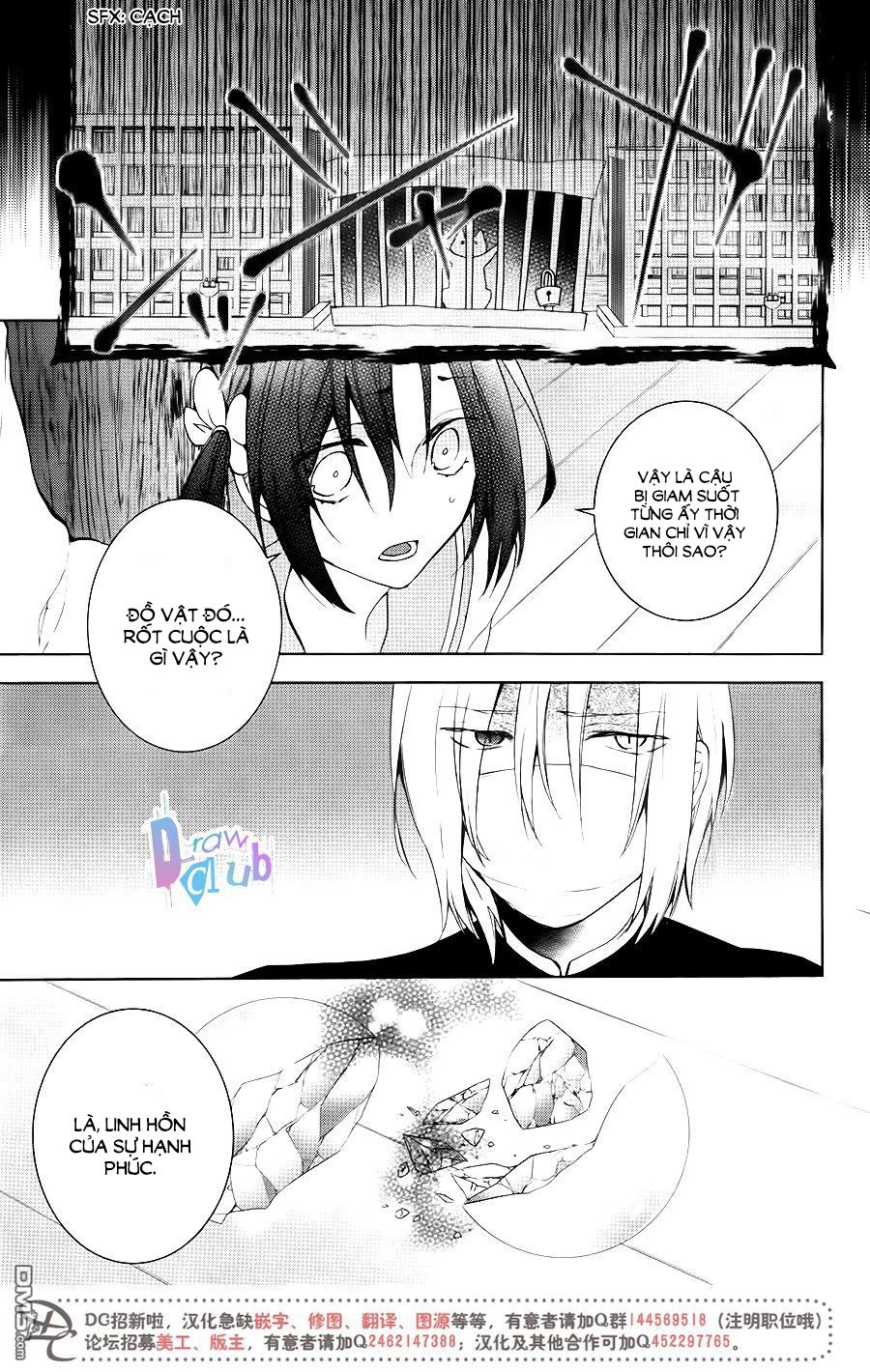 Eto Royale Chapter 9 - 18