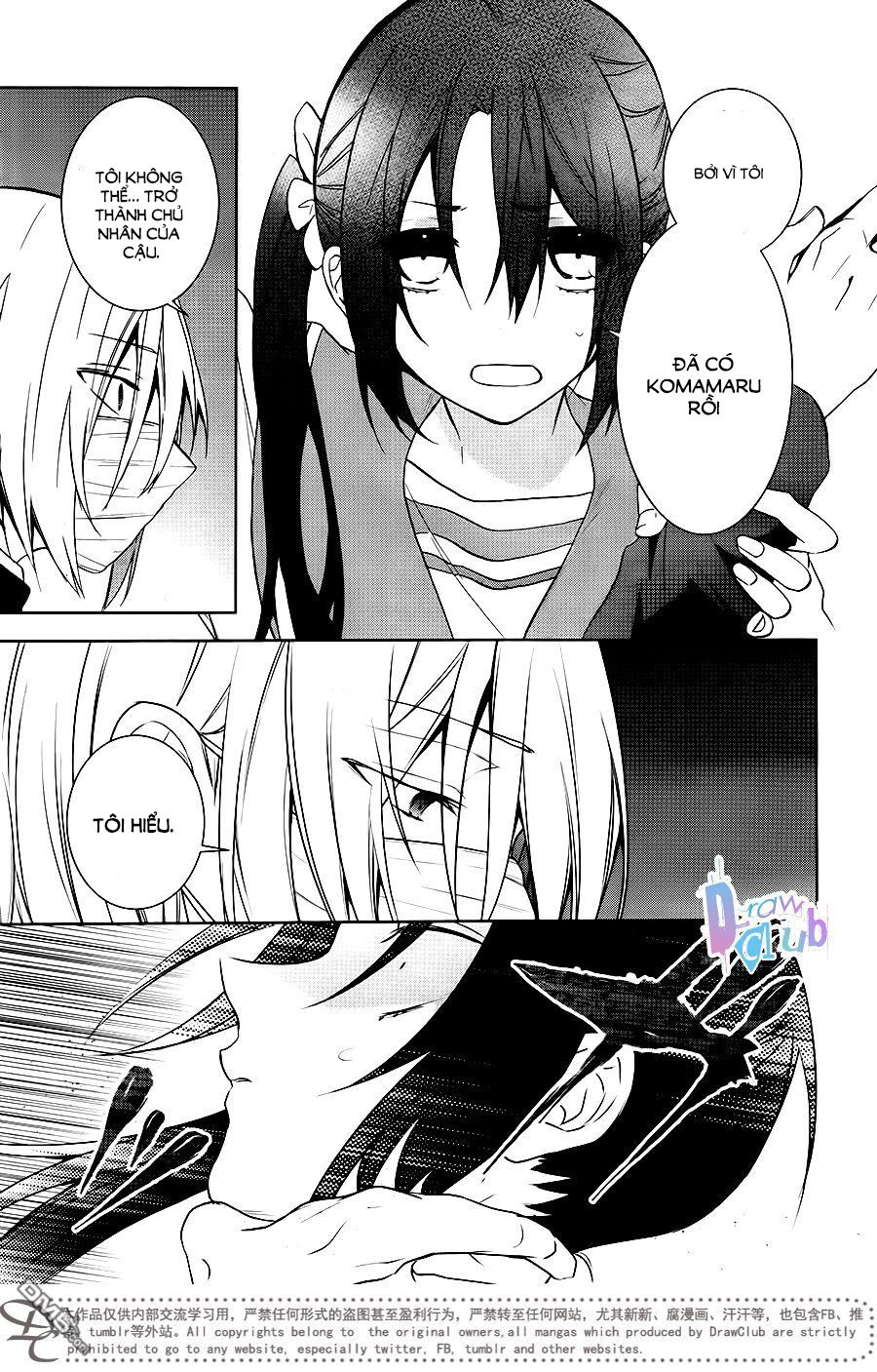 Eto Royale Chapter 9 - 22