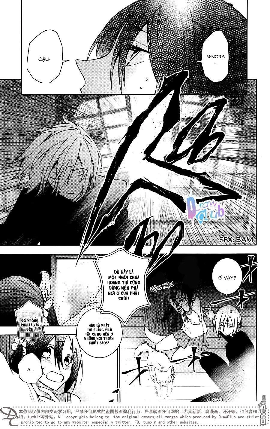 Eto Royale Chapter 9 - 24