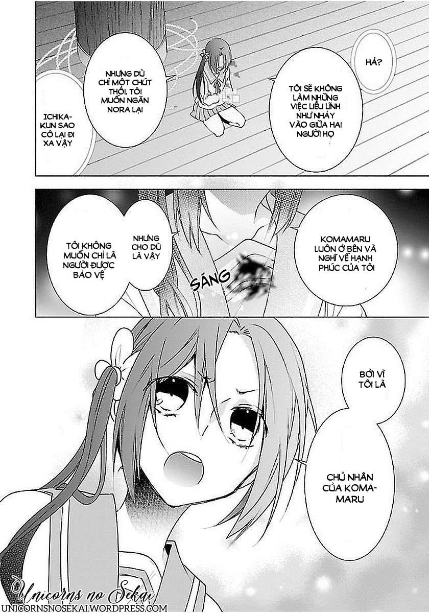 Eto Royale Chapter 10 - 16