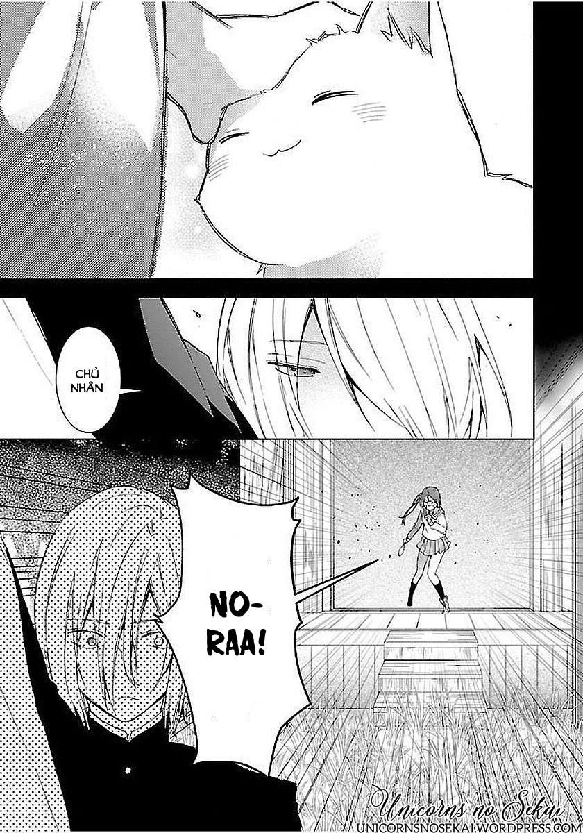 Eto Royale Chapter 10 - 19