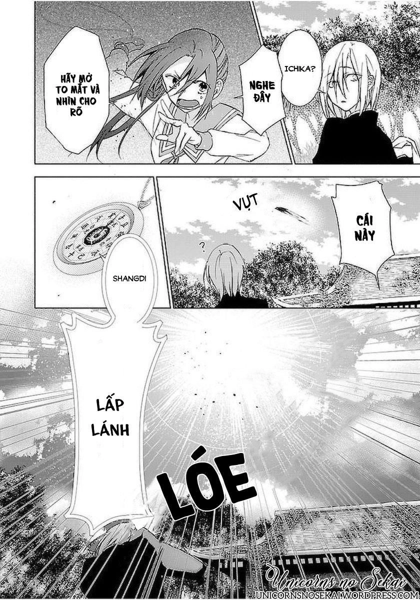 Eto Royale Chapter 10 - 20