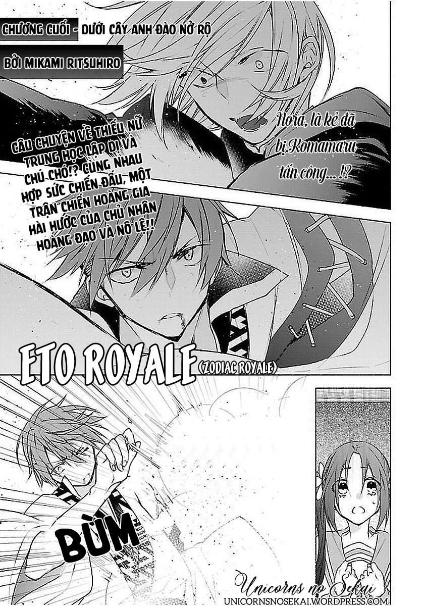 Eto Royale Chapter 11 - 3