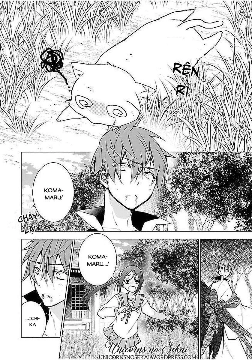 Eto Royale Chapter 11 - 4