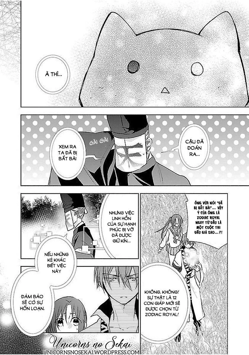 Eto Royale Chapter 11 - 8