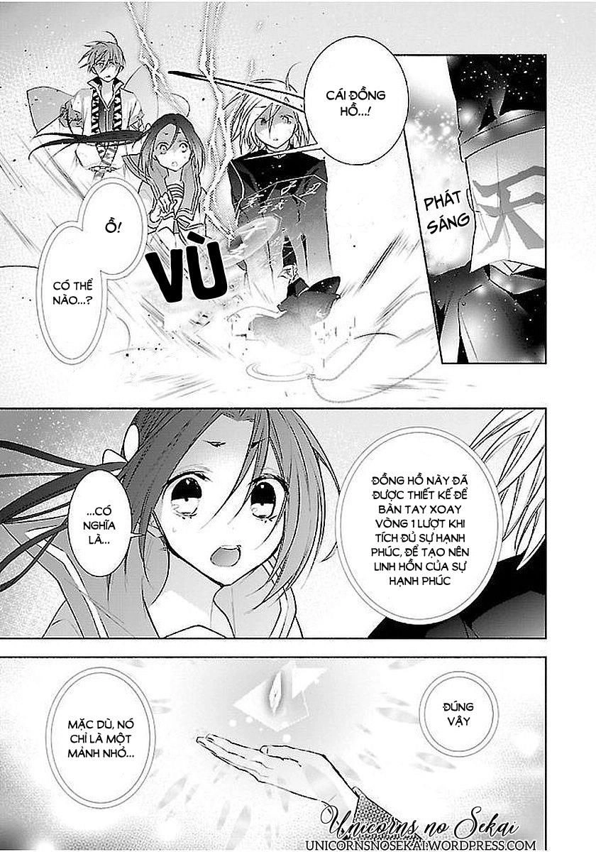 Eto Royale Chapter 11 - 19