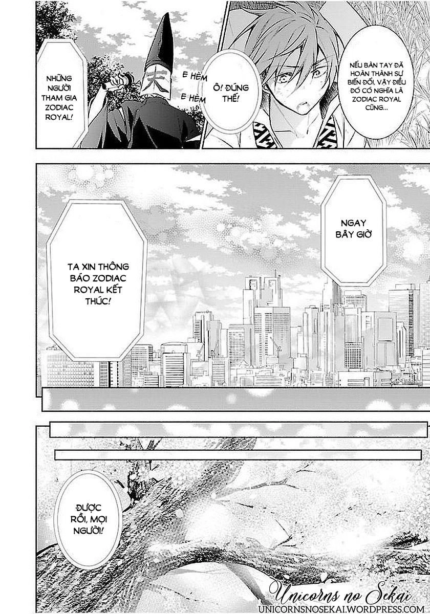 Eto Royale Chapter 11 - 20