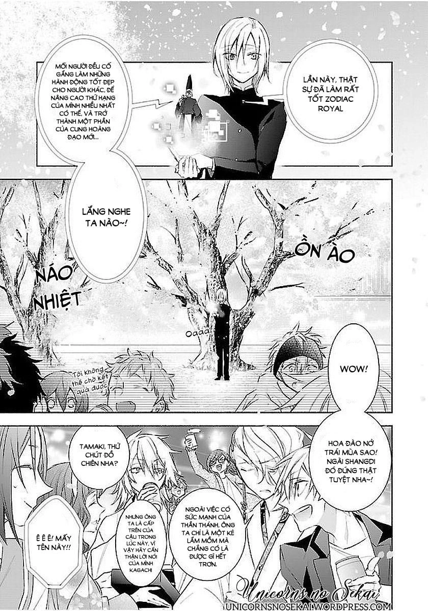 Eto Royale Chapter 11 - 21