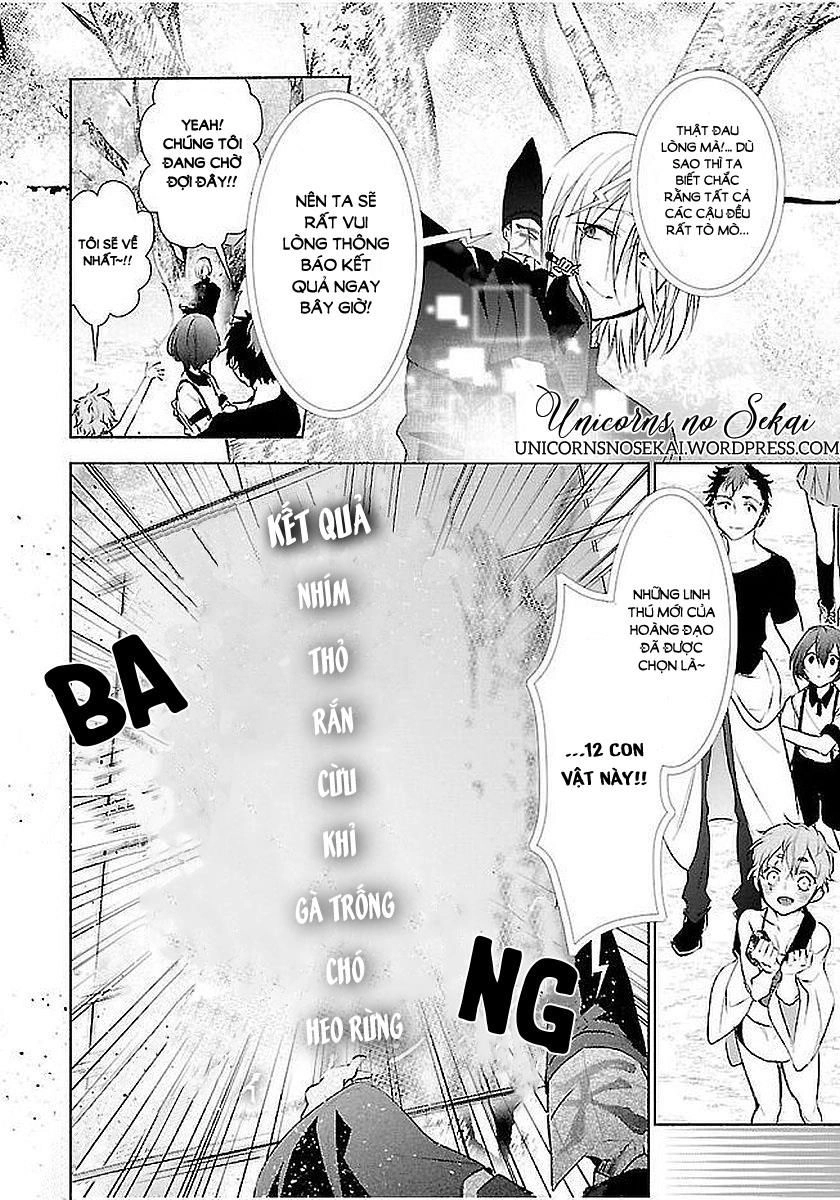 Eto Royale Chapter 11 - 22