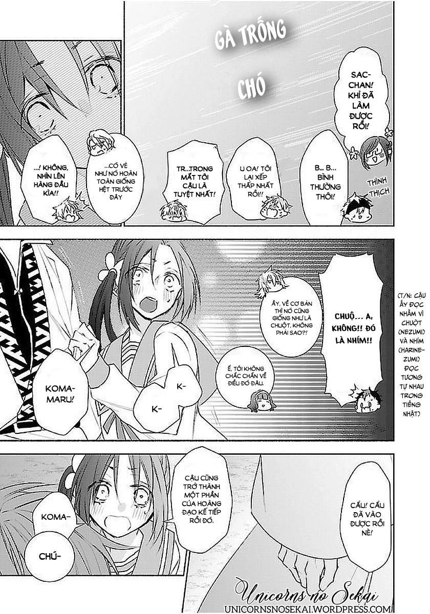 Eto Royale Chapter 11 - 23