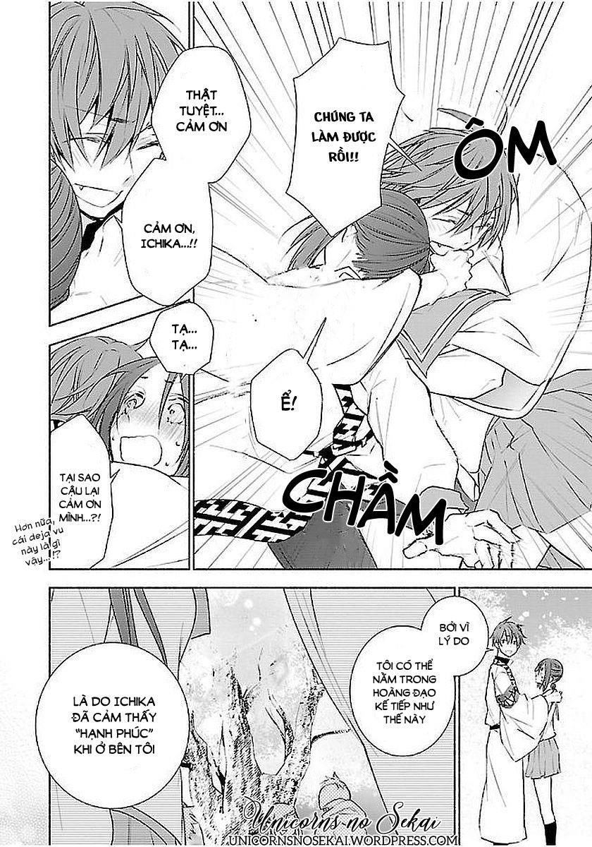 Eto Royale Chapter 11 - 24