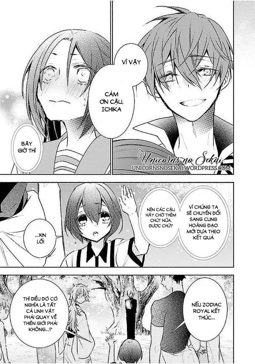 Eto Royale Chapter 11 - 25