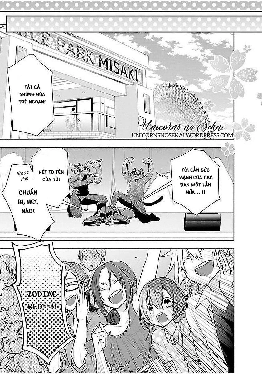 Eto Royale Chapter 11 - 29