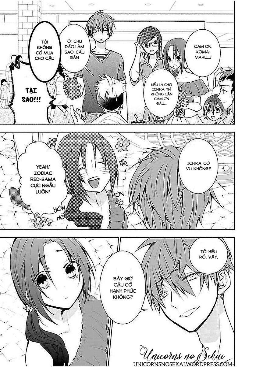 Eto Royale Chapter 11 - 33