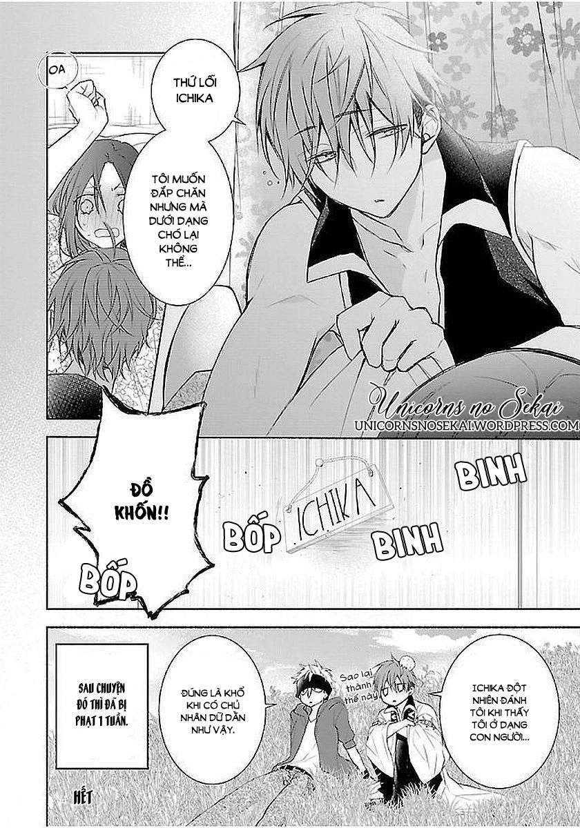 Eto Royale Chapter 11 - 40